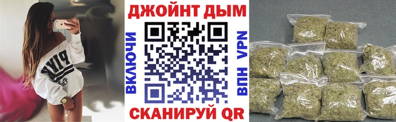 где найти наркотики Димитровград Бошки марихуана LSD WEED
