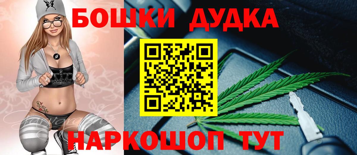 Каннабис SATIVA & INDICA Димитровград